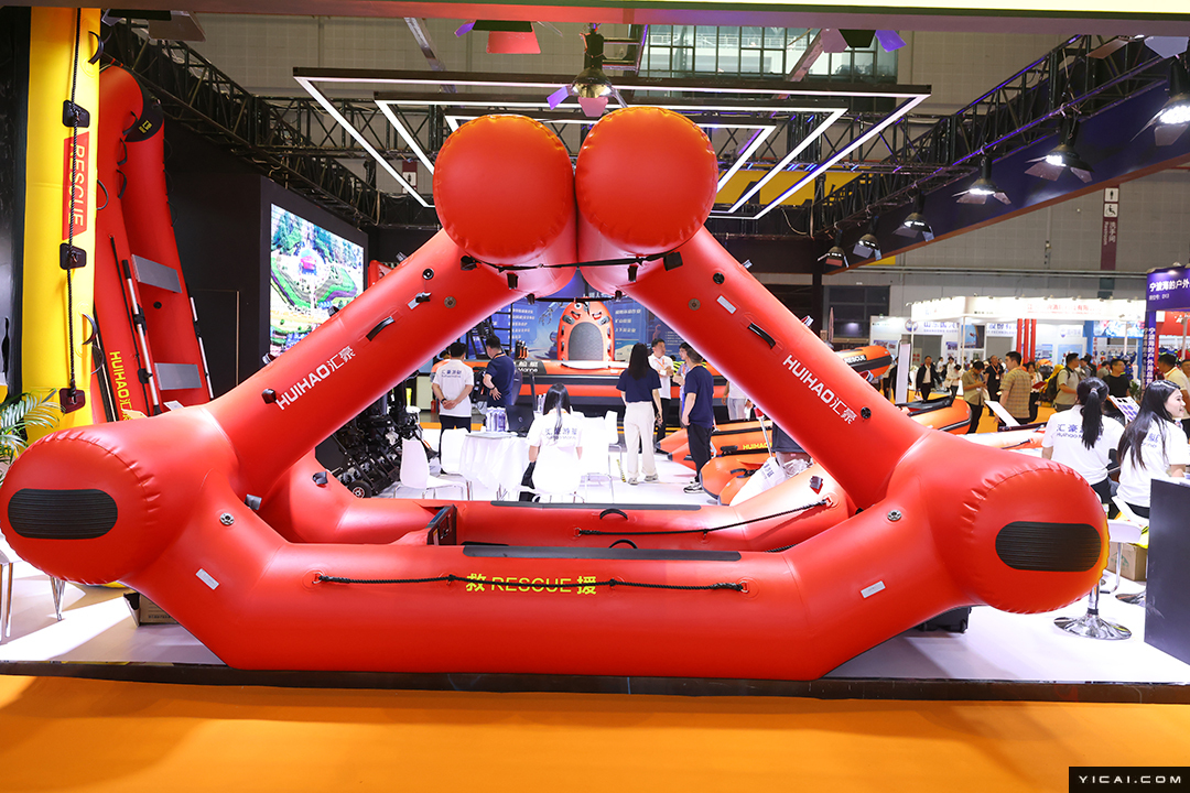 [In Photos] Yangtze River Delta Emergency Rescue Expo Opens in Shanghai