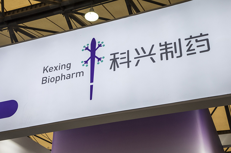 Kexing Biopharm’s New Cancer Drug Gets Peru Market Approval