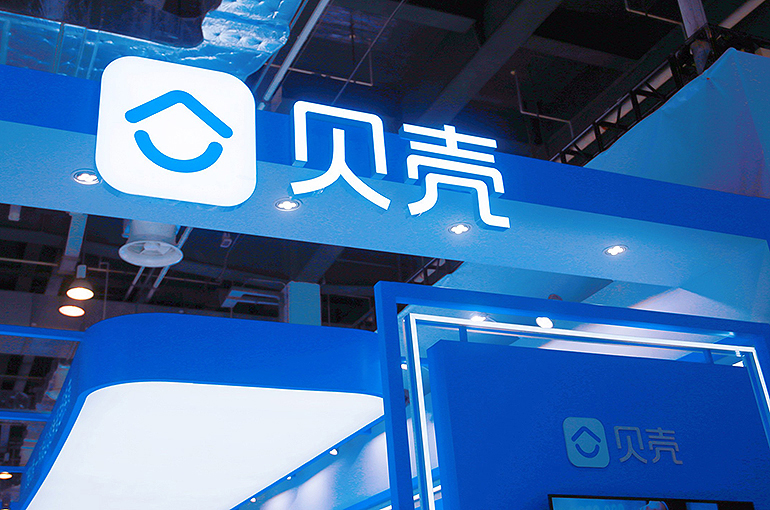 Chinese Realtor Giant Ke's First-Quarter Profit Almost Doubles as China's Housing Market Warms Up