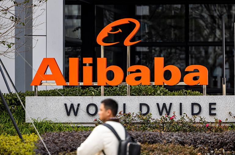 Alibaba’s Shares Slide After Quarterly Revenue Misses Despite E-Commerce, AI Growth