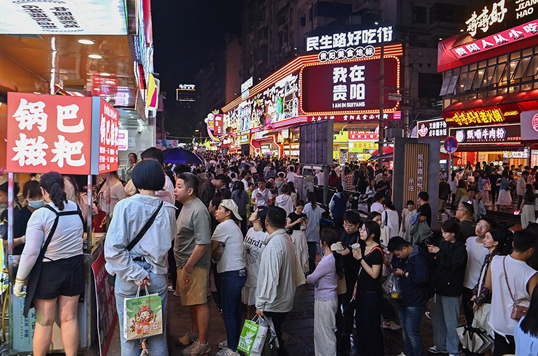 Guiyang Is China's Fastest-Growing City With Nearly 200,000 New Permanent Residents