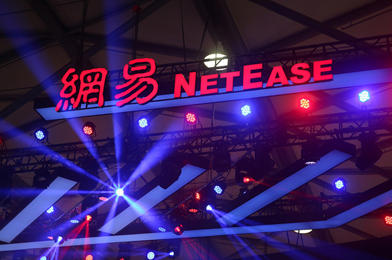 China’s NetEase Surges After First-Quarter Results Beat Expectations on Gaming Boom