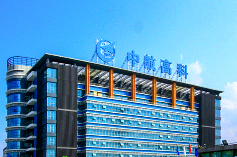 China's AVIC Aviation to Build USD127 Million Aircraft Parts Plant