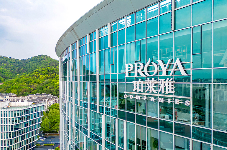China's Proya to Buy Overseas Brands to Plug Luxury Beauty Market Gap
