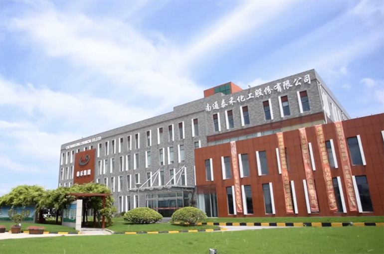 China’s CAC Nantong to Invest USD150 Million in Pesticide, Functional Chemicals Plant in Egypt