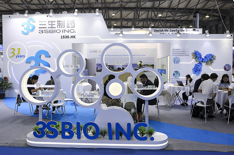 China’s 3SBio Soars on Granting Pfizer New Cancer Drug Rights in USD6 Billion Deal