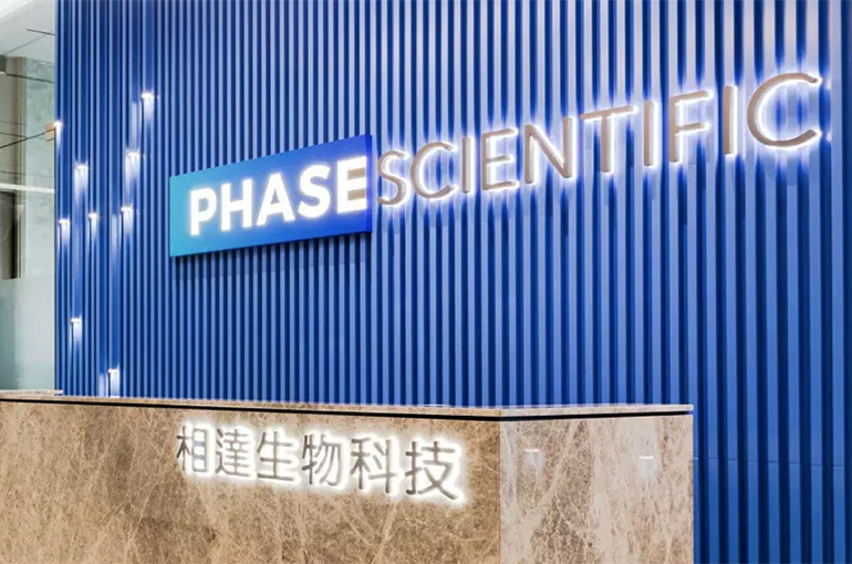 Phase Scientific Bags USD34 Million in Asia’s Largest Diagnostics Series A Fundraiser Since 2019