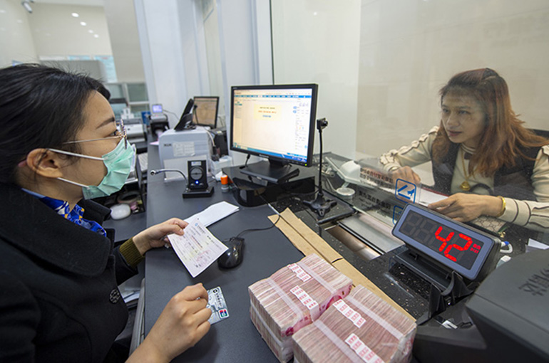 China’s Wealth Management Market Hits Record USD4.31 Trillion as Bank Rates Fall