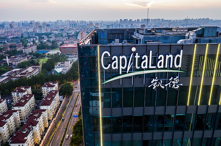 Singapore’s CapitaLand Bets USD694 Million on China With First Onshore Master Fund