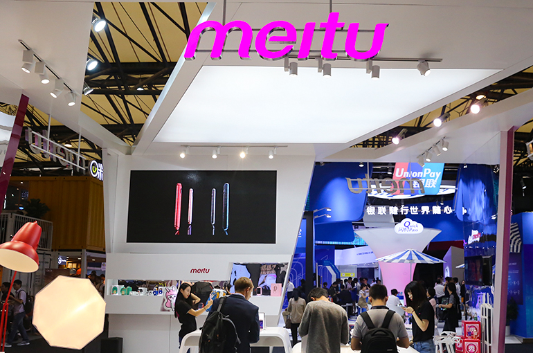 Meitu’s Stock Hits Seven-Year High After Chinese Photo App Partners With Alibaba