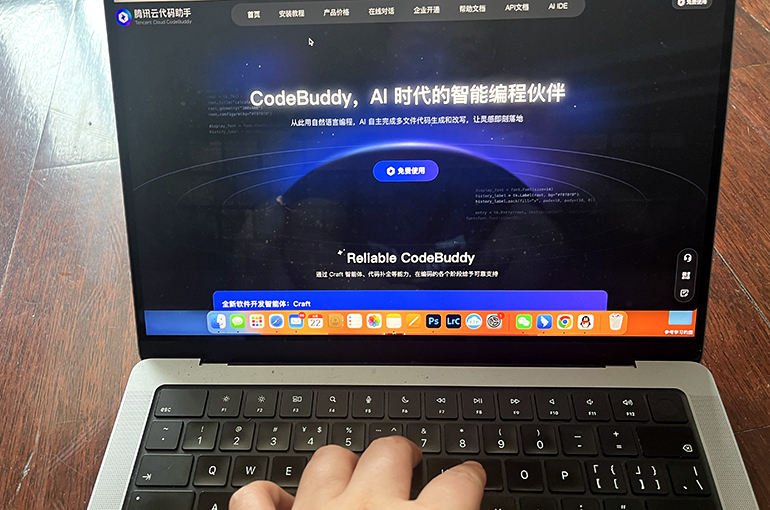 China’s Tencent Mulls Workflow Changes As 85% of Its Programmers Use CodeBuddy AI Coding Assistant