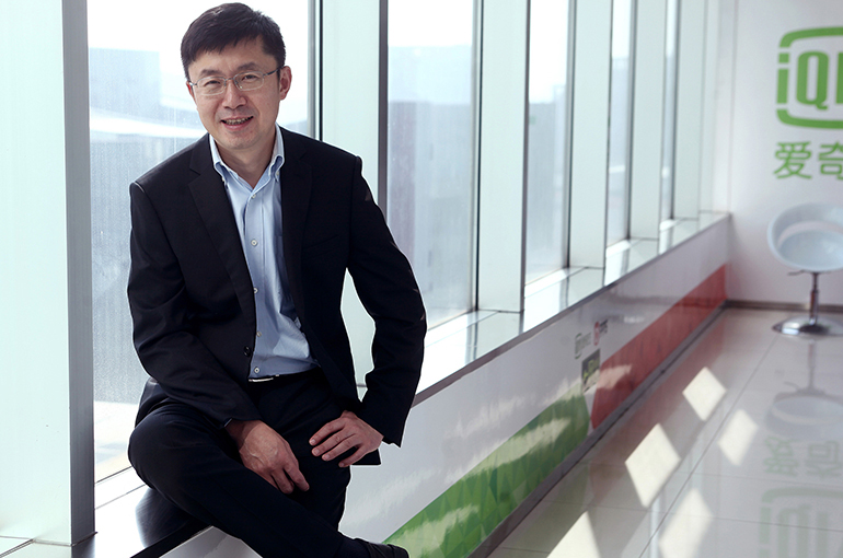 IQiyi's Short Drama User Numbers Surge Threefold in First Four Months, CEO Says