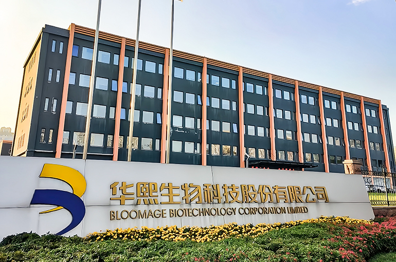 China's Bloomage Reports Nine Brokerages for Favoring Collagen Over Hyaluronic Acid