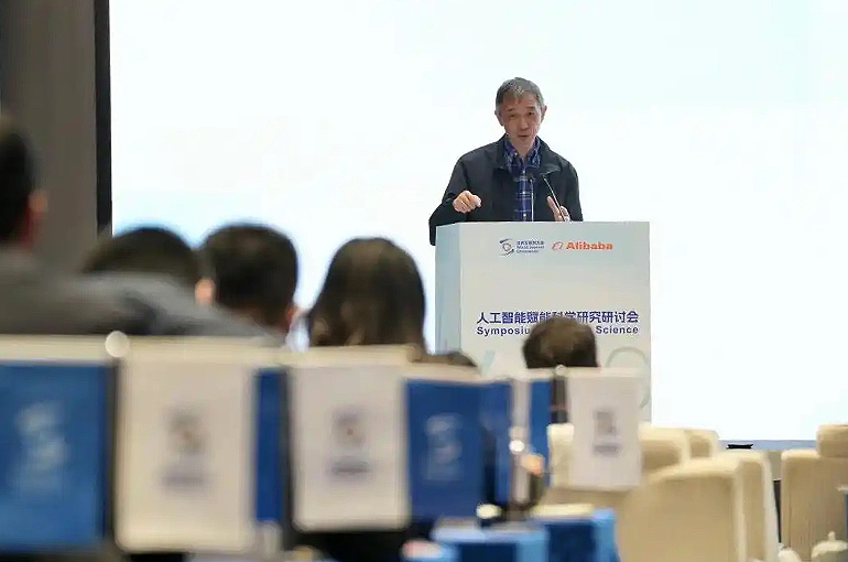 AI's Future Belongs to Young People, Alibaba Cloud's Founder Says