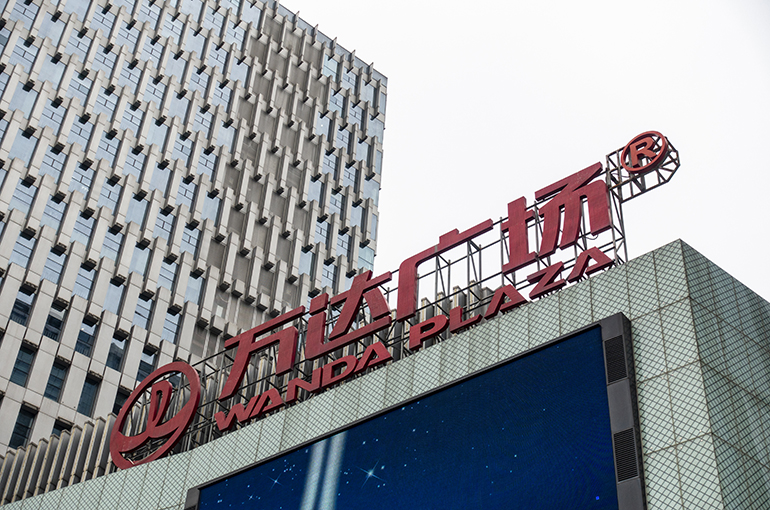 PE Firm PAG to Set Up USD7 Billion Fund to Buy 48 Wanda Shopping Malls, Report Says
