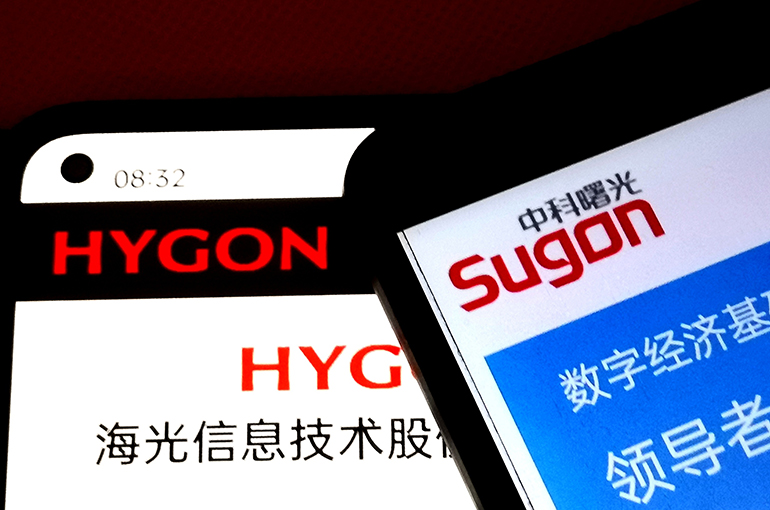 Chipmaker Hygon to Merge With Top Shareholder Dawning Amid China’s M&A Push