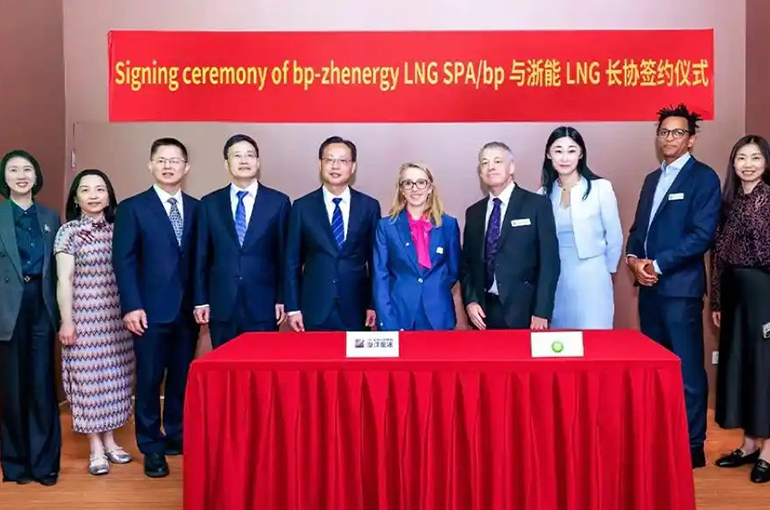 Chinese Firms Ink LNG Supply Deals With Overseas Energy Giants at World Gas Conference