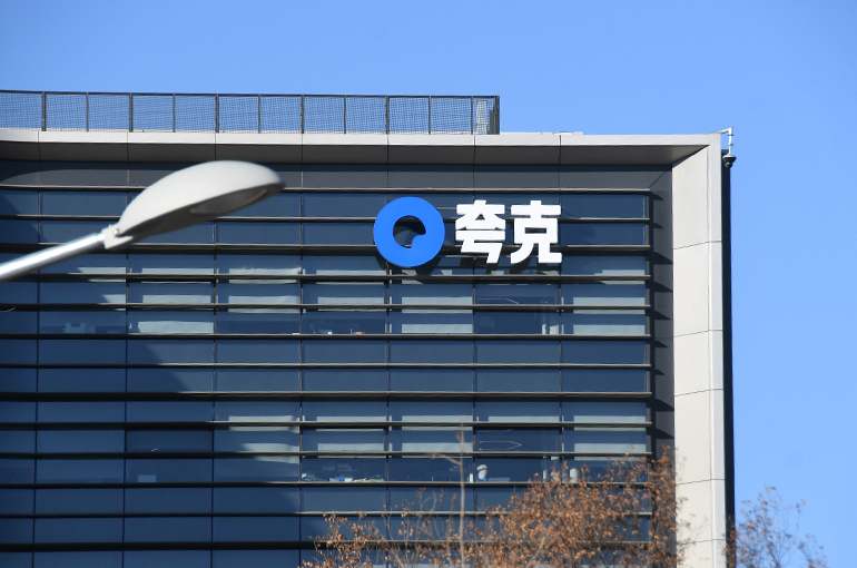 Alibaba’s Quark Health AI Aces China’s Deputy Chief Physician Exam