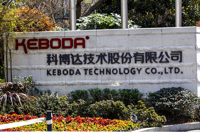 Chinese Auto Electronics Firm Keboda to Acquire Europe Plant by Buying IMI Czech Republic