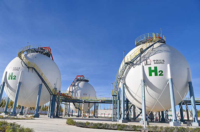 Sinopec Establishes China's Largest Hydrogen Energy Venture Capital Fund