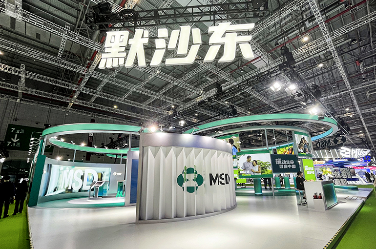 Merck to Replace China Chief With Japan Head to Revive Growth