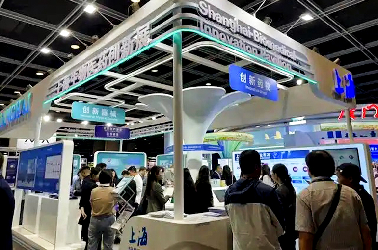 Shanghai Drug Firms View Hong Kong as "Super-Connector" for Global Expansion, Official Says
