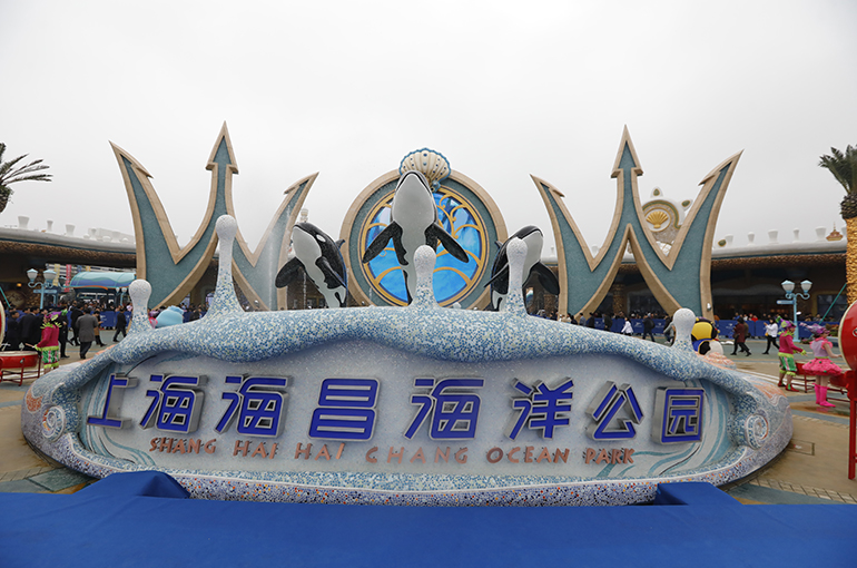 China’s Haichang Ocean Park Dives as Sunriver Takes Over in Cut-Price Share Sale