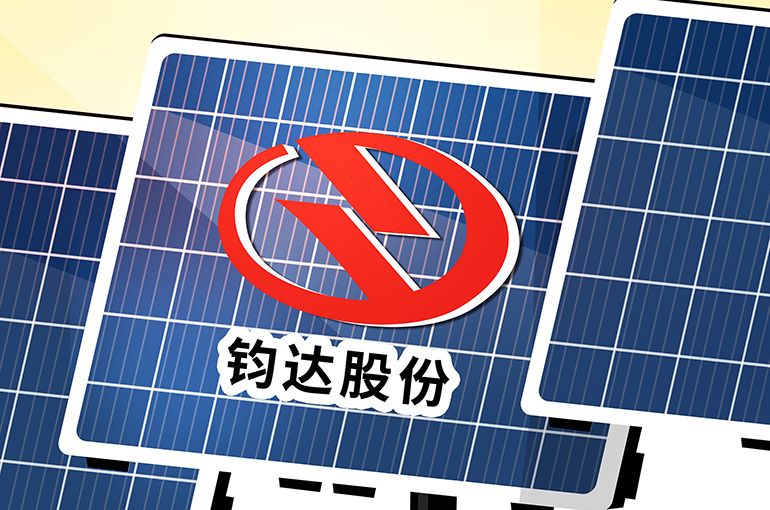 China’s Drinda to Build Second Overseas Solar Cell Plant in Türkiye