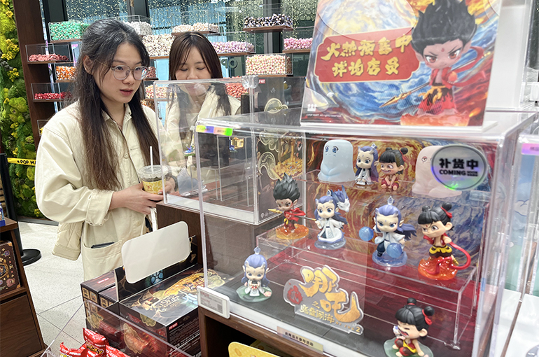 Rise in 'Self-Pleasing' Consumption Among Youth Boosts Stocks of Chinese New Consumer Firms, Experts Say