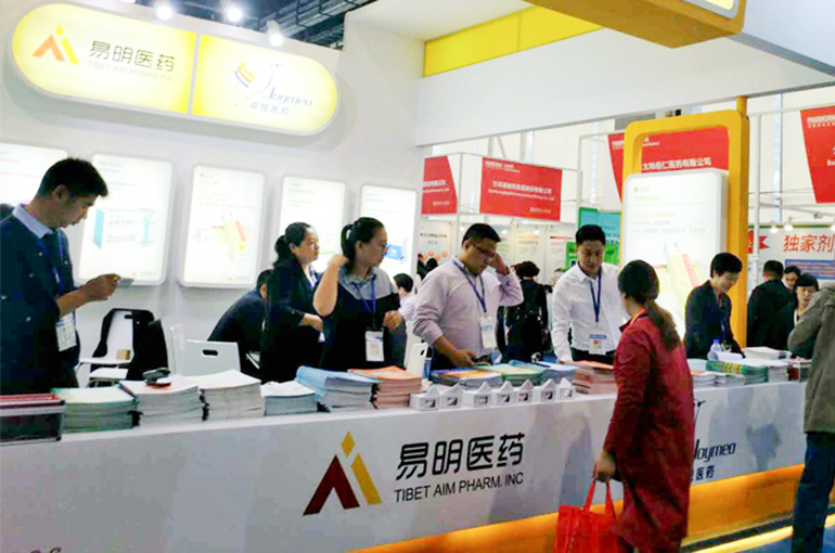 Aim Pharm's Shares Jump as Chinese Classifieds Tycoon Becomes Top Shareholder