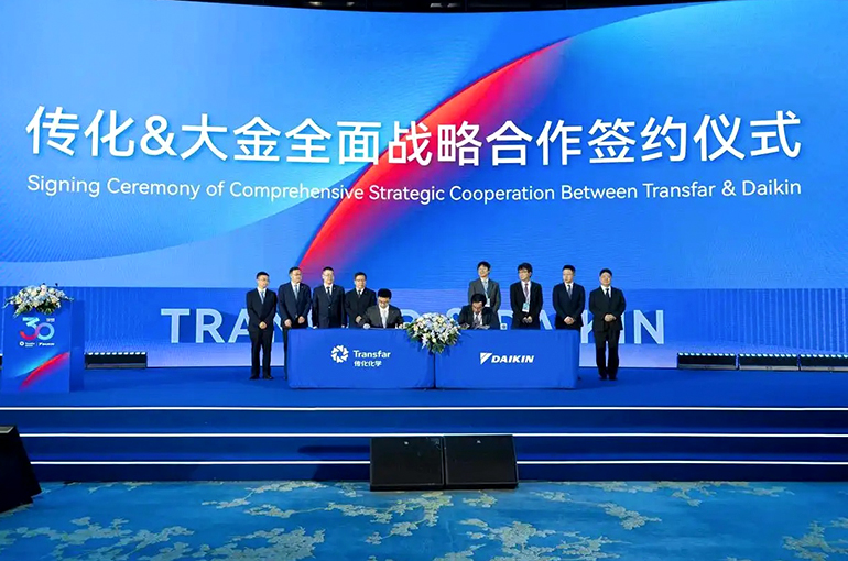 China’s Transfar, Japan’s Daikin Deepen Alliance to Co-Develop Fluorine-Free Water Repellents
