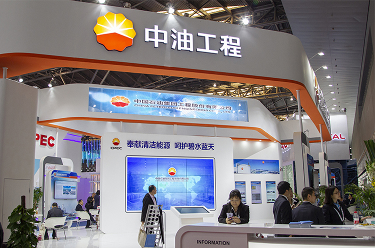 China Petroleum Engineering Gains After Winning USD294 Million Iraq Pipeline Project