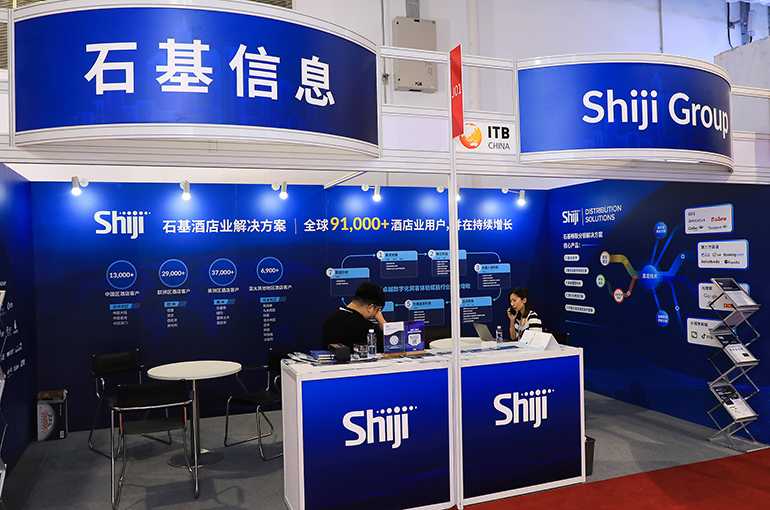 Shiji's Stock Jumps After Marriott Picks Its Next-Gen Hotel PMS for China