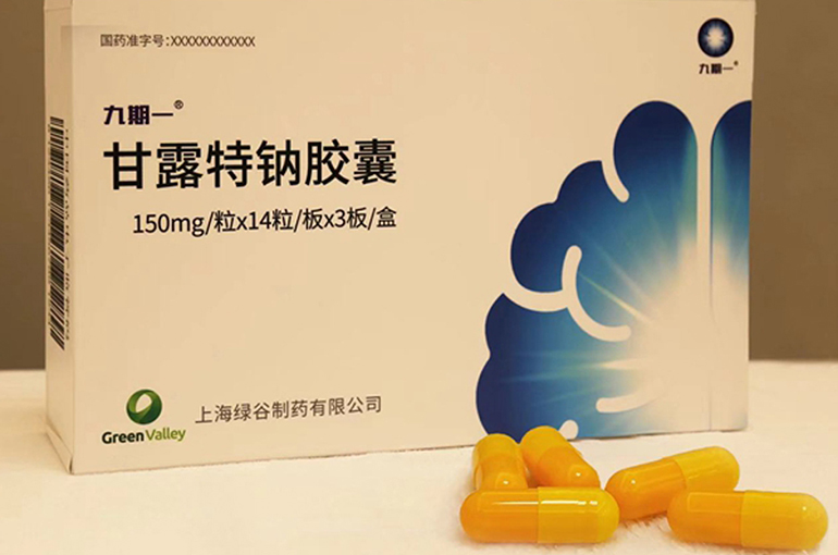 [Exclusive] China's Green Valley Stops Making Alzheimer's Drug After Failing to Renew License, Source Says