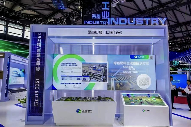 China's First Large Green Methane Plant to Go Live in July