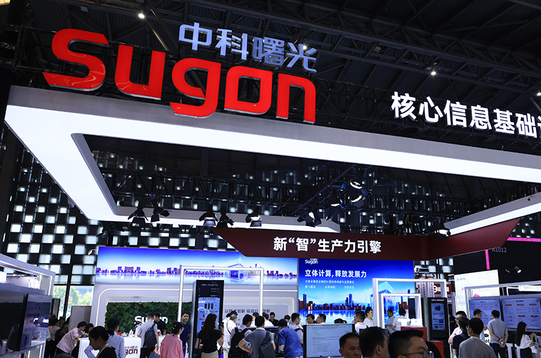 Hygon’s USD16 Billion Merger to Be Largest in China’s Computing Power Industry