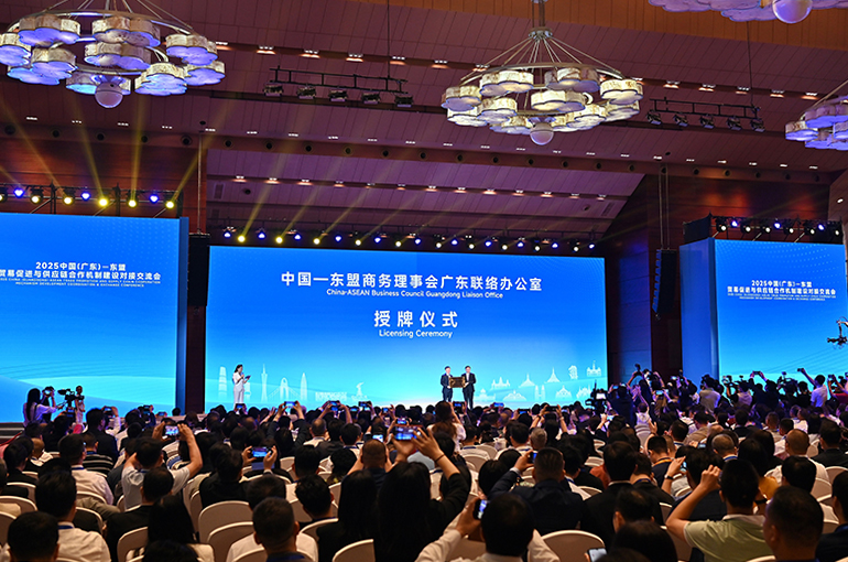 China’s Guangdong to Boost Transborder Supply Chain Cooperation With ASEAN