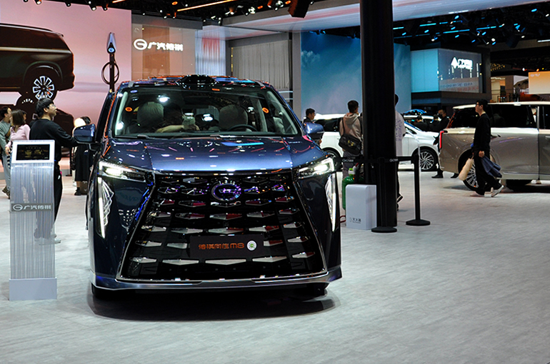 BYD, GAC, Eight Other Chinese Carmakers Vow to Pay Suppliers Within 60 Days