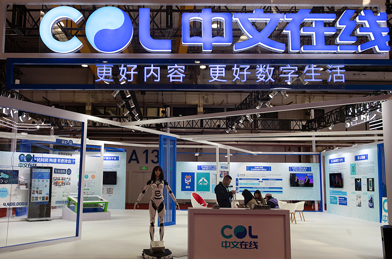 China’s COL Unveils AI Assistant to Help Authors Go Global