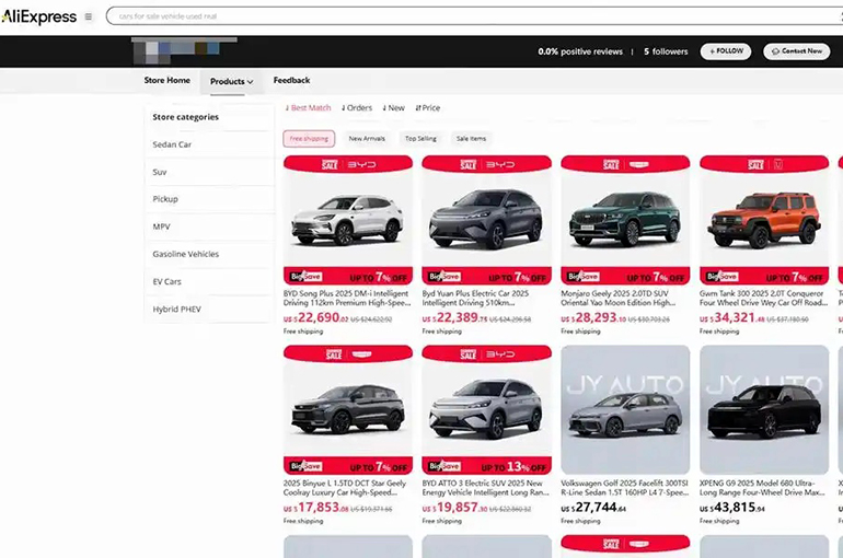 AliExpress Is First Big Chinese E-Commerce Platform to Sell Entire Cars Abroad