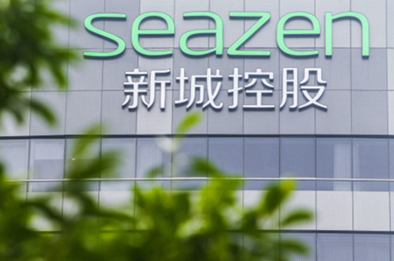 Chinese Developer Seazen to Sell USD300 Million Bond Offshore Next Week