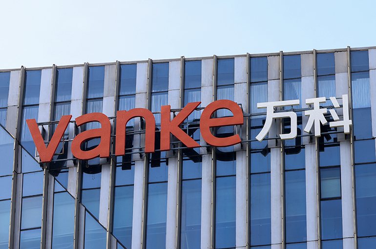 Chinese Builder Vanke Sells Repurchased Shares at USD113 Million Loss to Meet Regulatory Deadline