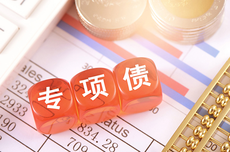 China’s Hunan Sets Precedent by Earmarking Special Bonds to Clear Government Arrears