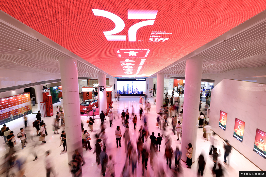 [In Photos] Shanghai International Film Festival Receives Record Submissions This Year