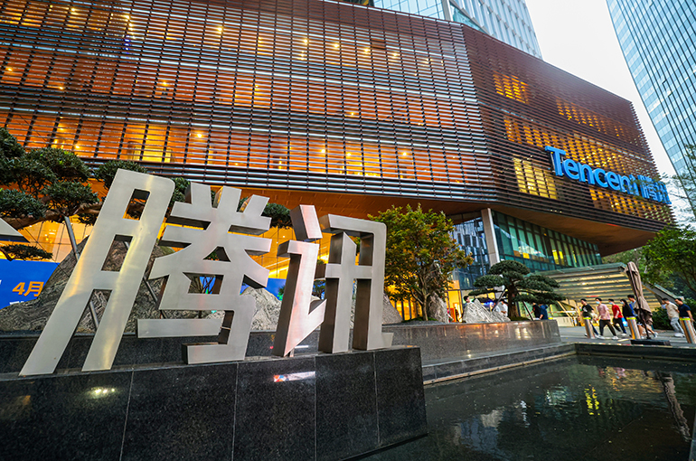 Tencent Launches Algorithm Contest for Global AI Talent With Big Cash Prizes, Job Offers
