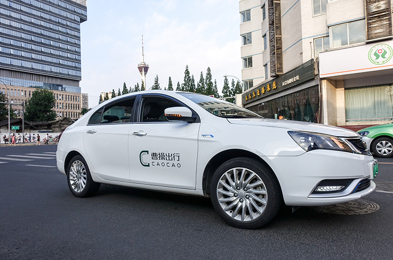 Geely‑Backed Caocao Files for USD233 Million Hong Kong IPO to Fuel China Ride‑Hailing Push