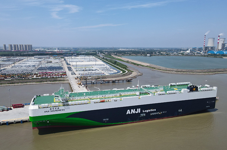 [In Photos] World's Largest Car Carrier Sets Sail on Maiden Voyage to Europe
