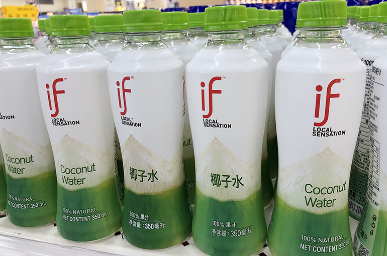 World’s No. 2 Coconut Water Bottler Is Cleared for Hong Kong IPO
