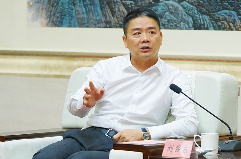 JD.Com to Launch Stablecoin, Five Other Innovative Projects, Chair Says