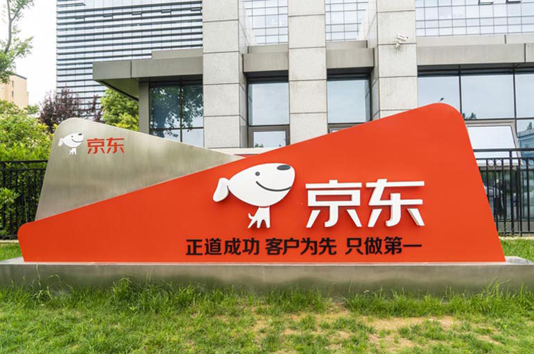 Chinese E-Commerce Giant JD.Com to Expand Into Tourism Sector